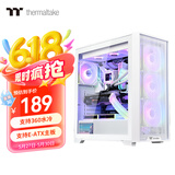 Thermaltake（Tt）钢影 风S 白色 机箱水冷电脑主机（支持EATX/钢化玻璃侧透/支持360水冷/高兼容/4090显卡）