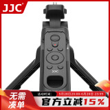 JJC 适用尼康相机手柄 蓝牙三脚架Z30 Z6II Z6二代 Z6III Z7二代 Zf Zfc Z5 Z50 P1100微单支架ML-L7