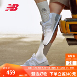 NEW BALANCE NB574官方休闲鞋男鞋女鞋夏季透气网鞋复古经典百搭网面运动鞋 浅灰色 ML574EVW 40.5 (脚长25.5cm尺码详询客服)
