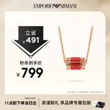 EMPORIO ARMANI阿玛尼女士项链转运串珠本命年生日礼物送女朋友EGS2893221