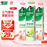 DARLIE好来(原黑人)茶倍健果味牙膏清新口气护龈洁白净齿3支共480g