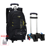 自然鱼 超大容量初中学生拉杆书包男4-6-9年级小学生手拉式拖杆学生背包 高脚六轮黑黄（可爬楼）