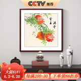 良木紫气东来餐厅装饰画葡萄饭厅餐桌背景墙挂画新中式玄关斗方壁画 E-金玉满堂-雅致红木框 80*80CM