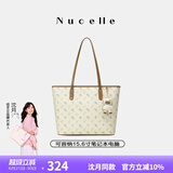 纽芝兰（NUCELLE）沈月同款飞马大容量托特包包女式2025新款单肩通勤大包生日礼物
