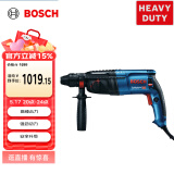 博世（BOSCH）GBH 2-26 RE 轻型电锤电钻 800瓦插电式多功能四坑电锤 工业级