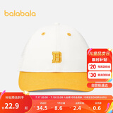 巴拉巴拉儿童棒球帽男童女童遮阳帽2024夏季薄款撞色拼接208224160205