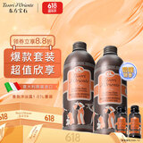 东方宝石水莲花500ml*2+随机香型35ml*2瓶香氛沐浴露留香保湿滋润男女通用