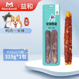 益和狗磨牙棒狗零食战牙一米棒纯肉缠绕真牛皮卷洁齿训犬奖励防拆家 鸭肉一米棒315g
