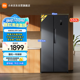 米家小米550L对开门大容量家用冰箱双开门 双变频一级能效银离子除菌BCD-550WKMP