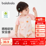 巴拉巴拉新生儿衣服宝宝睡衣爬服哈衣包屁衣夏装全棉薄款舒适萌 红色调00366 80cm