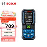 博世（BOSCH）GLM 50-23 G 多功能测量工具 50米绿光专业级激光测距仪 水平尺