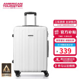 美旅箱包行李箱28英寸时尚条纹拉杆箱大容量耐磨旅行箱灰白色TC3密码箱包