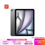Apple/苹果iPad Air 11英寸 M3芯片2025年款 平板电脑 (128GB eSIM版)深空灰色