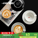 MHW-3BOMBER【胖东来爆款】轰炸机拿铁杯咖啡杯意式拉花杯 简约陶瓷杯碟280ml 【加厚杯口】拿铁杯-蒂芙尼蓝