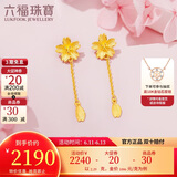 六福珠宝 足金樱花黄金耳钉耳坠女款耳饰 计价 L07TBGE0004 约2.29克