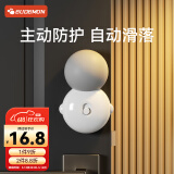 攸曼诚品儿童防夹手门挡自动宝宝安全阻门房门关门防撞门缝门卡器门夹1个