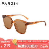 帕森（PARZIN）太阳镜男 复古方框情侣太阳眼镜 轻盈TR墨镜女潮流驾驶镜 91623
