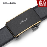 WILLIAMPOLO【已售10万】英皇保罗皮带男真皮自动扣青年腰带父亲节礼物送爸爸 黑金色（防刮耐磨） 115cm 选尺寸请联系客服