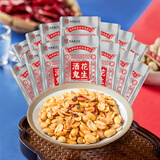 酒鬼花生米麻辣真空铝箔装252g小包装食品坚果炒货休闲零食小吃下酒菜