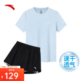 安踏速干套装丨运动短袖短裤两件套女夏季冰丝跑步吸湿透气羽毛球服