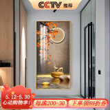 良木玄关装饰画轻奢高档背景墙正对门入户九鱼图挂画竖版走廊过道壁画 1-柿柿如意 50*100cm-华贵金-布艺画