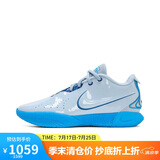 耐克（NIKE）男子篮球鞋LEBRON XXI缓震运动鞋 FQ4146-400 浅蓝色 42