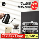 Hero专业版手冲壶套装咖啡壶礼盒家用咖啡壶手摇磨豆机套装礼盒 专业版Glass黑色--升级Z3