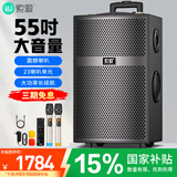 索爱（soaiy）X66(A）15吋大功率23喇叭重低音广场舞户外k歌蓝牙拉电木吉他乐器音箱拉杆音箱扩音器双麦克风