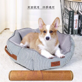 憨憨宠狗窝猫窝夏季可水洗加厚宠物窝泰迪中小型犬狗垫子沙发狗床 双面加厚八角窝 大号