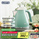 德龙（Delonghi）电热水壶 复古家用304不锈钢烧水电水壶 自动断电1.7L大容量 KBO2001.CGR 萨丁尼亚绿