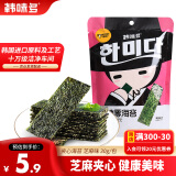 韩味多韩烤厚海苔芝麻味30g进口儿童零食大礼包海苔芝麻夹心脆
