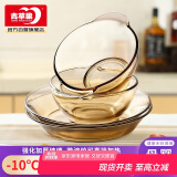 青苹果欧式茶色耐热玻璃碗盘餐具套装水果沙拉碗2碗2盘4件套