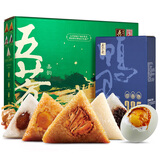 五芳斋 粽子礼盒 中华老字号蛋黄豆沙咸甜肉粽子嘉兴端午节礼品嘉韵 五芳嘉韵+12只985咸蛋礼盒2020克