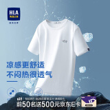 HLA海澜之家短袖T恤男冰爽棉凉感短袖男【安心品质】父亲节礼物