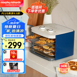 摩飞电器（Morphyrichards） 干果机冻干机家用果干机小型水果风干机宠物零食机食物水果烘干机食品 自制水果干肉干-MR6255轻奢蓝 8L