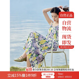茵曼女装吊带碎花印花连衣裙春夏季海边度假风长裙子 香芋紫 M