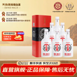 天佑德青稞酒42度（21版红四星）清香型白酒500ml  青海特产 聚会送礼 42度 500mL 6瓶