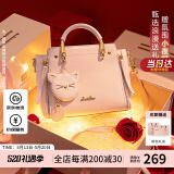 欧时纳（JUST STAR）包包女包2025新款轻奢侈单肩斜挎包高级感手提包520送女朋友礼物