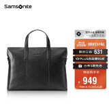 新秀丽（Samsonite）男士手提包13英寸电脑包休闲通勤文件袋牛皮革公文包TK9*09001