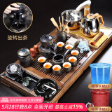 唐丰 整套功夫茶具套装家用茶盘一体茶台茶海茶杯盖碗电热磁炉四合一 鱼跃龙门茶盘+暗香自动B配件 1件