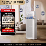 史密斯（A.O.SMITH）除甲醛空气净化器家用 深度分解除醛除菌除异味PM2.5除过敏原除雾霾  大空间优选 KJ800F-C15-PFWi