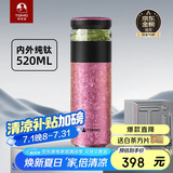 特美刻（TOMIC）茶水分离杯保温杯男茶杯纯钛水杯子焖茶杯办公礼品礼物男毕业礼物