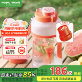 摩飞电器（Morphyrichards）榨汁机【国家补贴】网红榨汁桶  便携式运动榨汁杯 无线充电果汁杯随行杯 小胖吨 MR9802  活力橙