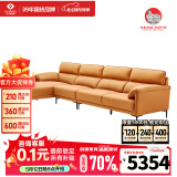 左右沙发现代简约头层牛皮沙发DZY5161-2 转二件反向+休 Y1094琉璃棕