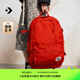 匡威（Converse）CONVERSE匡威官方 Straight Edge男女简约电脑双肩包书包10021138 10021138-A19 OSFA
