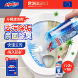 MOOTAA膜太进口洁厕剂 清香马桶洁厕灵除臭除垢洁厕液 卫生间厕所清洁剂 洁厕剂750ml