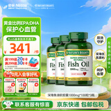 自然之宝深海鱼油软胶囊 Omega-3 DHA EPA 中老年鱼油 美国原装进口 【3瓶周期装】100粒*3瓶