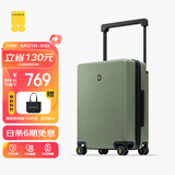地平线8号（LEVEL8）行李箱男女密码拉杆箱大旅行家20英寸登机宽拉杆PC旅行箱