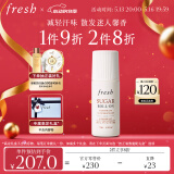 Fresh馥蕾诗清新走珠止汗露75ml腋下除汗香体走珠生日礼物送女友男友