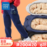真维斯儿童裤子冬款加绒长裤男童羊羔绒休闲运动裤男大童加厚2025冬季 【羊羔绒长裤】藏青（兔） 110